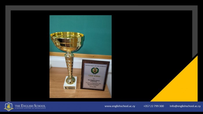 Celebrating Success at the Secondary Education Schools Sports Award Ceremony